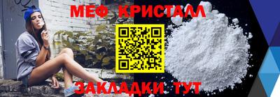 МДПВ Мариинск