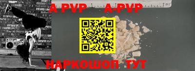 МДПВ Мариинск