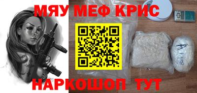 кокс Можга