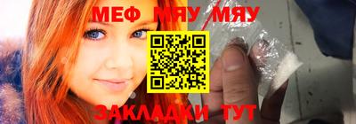 МДПВ Мариинск
