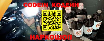 меф VHQ Малоярославец