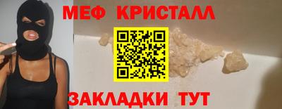 МДПВ Мариинск