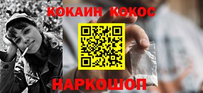 МДПВ Мариинск