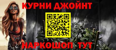 меф VHQ Малоярославец