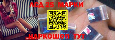 кокс Можга