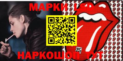 меф VHQ Малоярославец