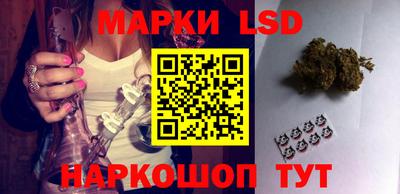 меф VHQ Малоярославец