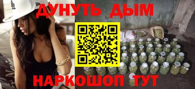 меф VHQ Малоярославец