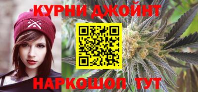 бутират Малгобек