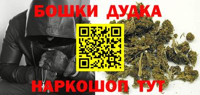 меф VHQ Малоярославец