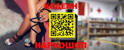 меф VHQ Малоярославец
