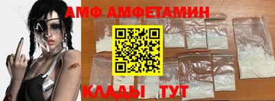 бутират Малгобек