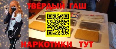 МДПВ Мариинск