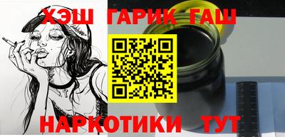 метадон Моздок