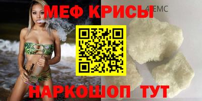 бутират Малгобек