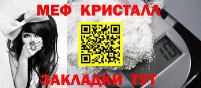mdpv Можайск