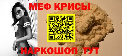 бутират Малгобек