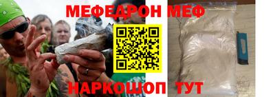 mdpv Можайск